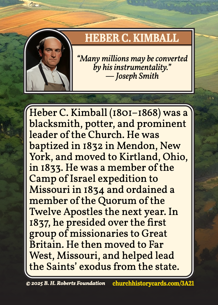 Back of card