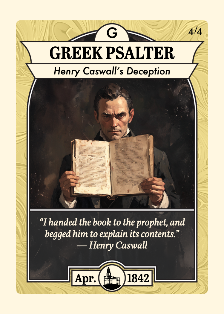 Front of card