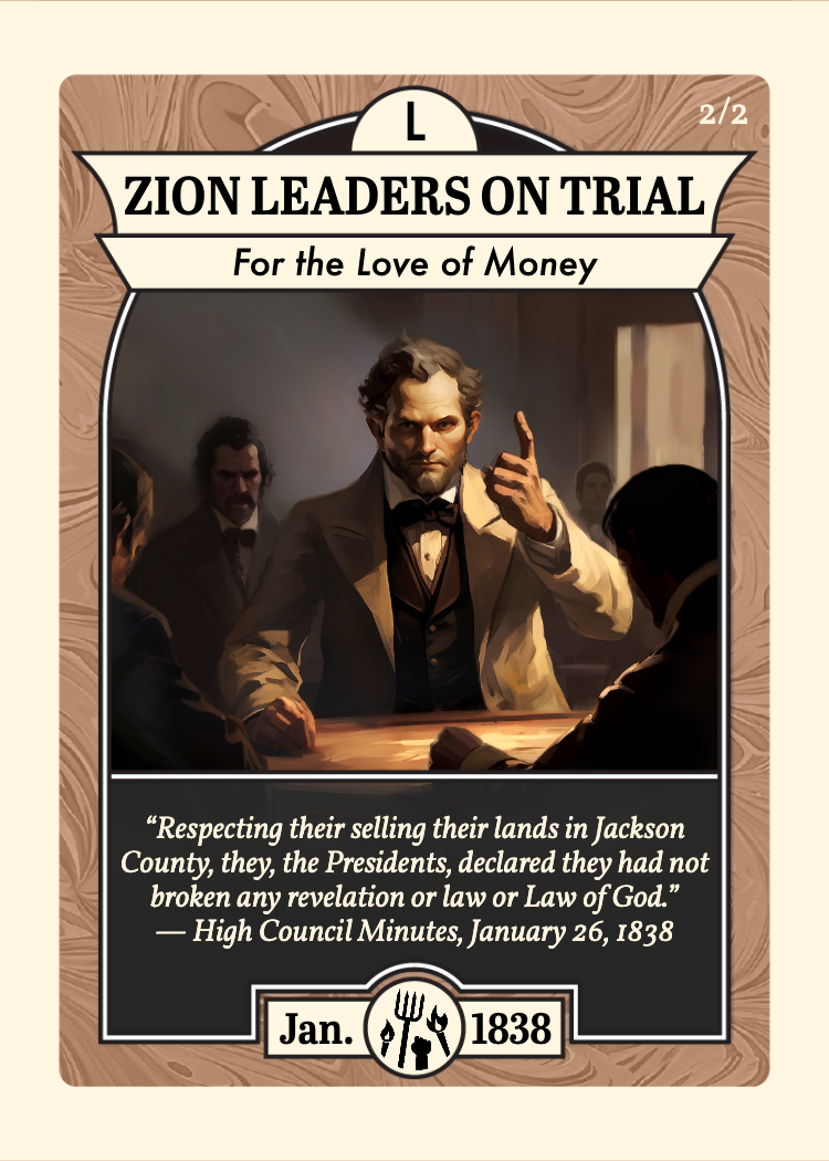 Front of card