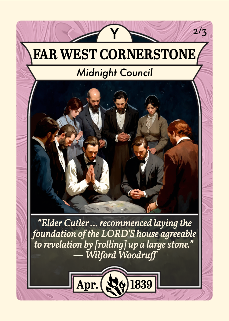 Front of card
