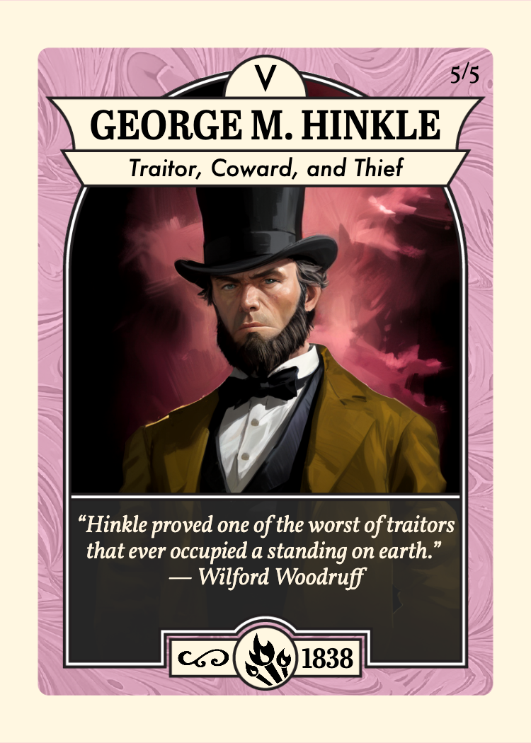 Front of card