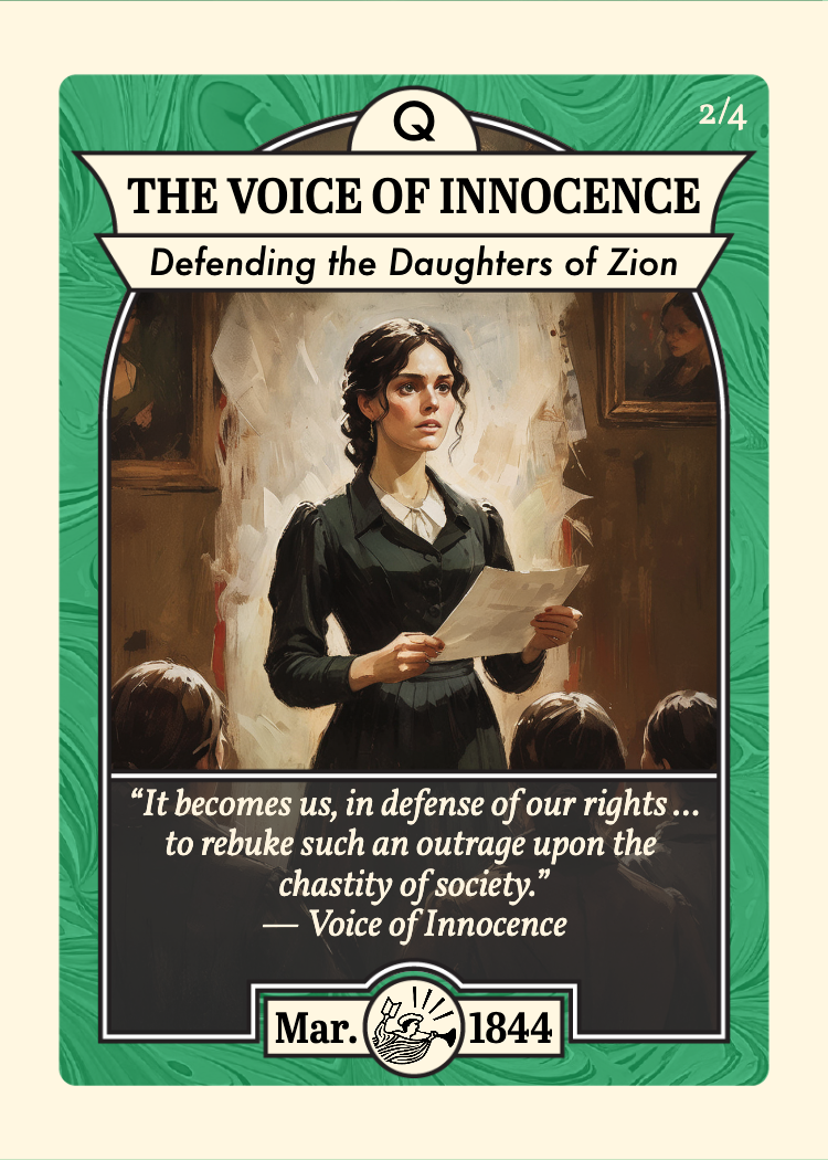 Front of card