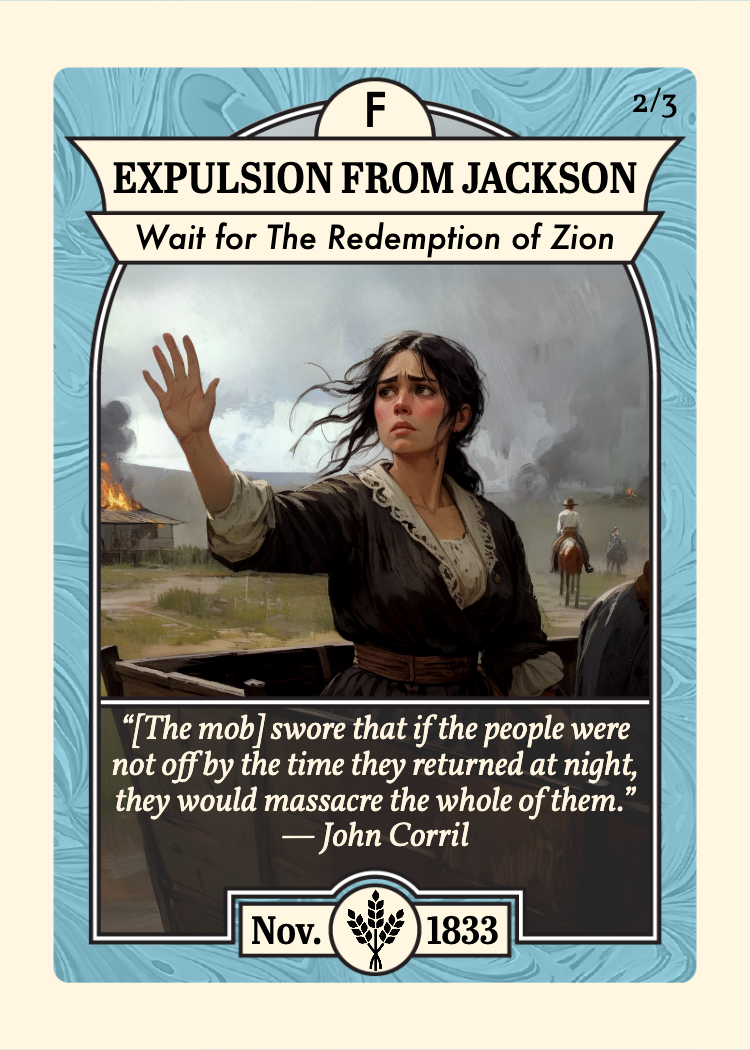 Front of card