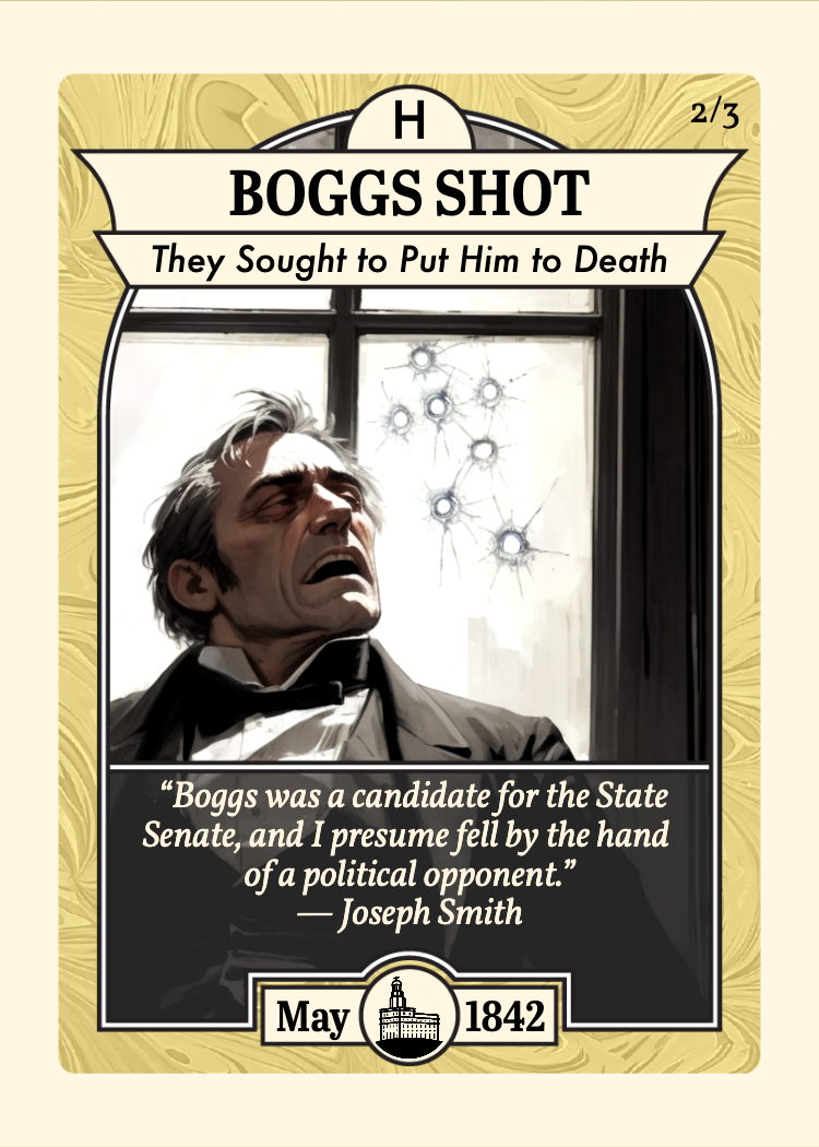 Front of card