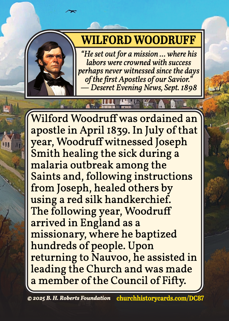 Back of card